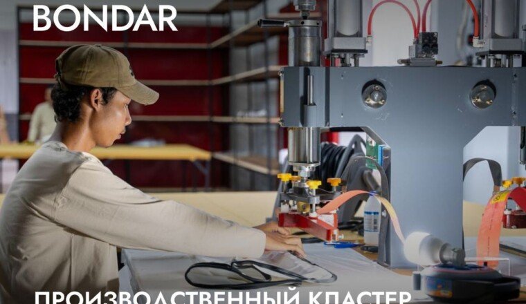 LB GROUP выводит строительный рынок Бали на новый уровень