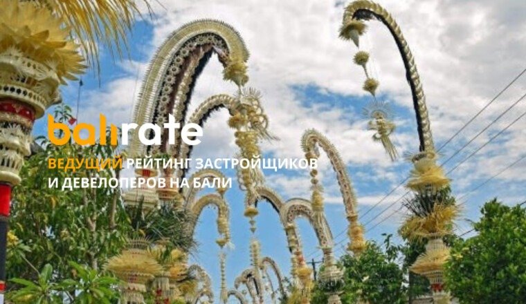 Загадка Майадэнавы