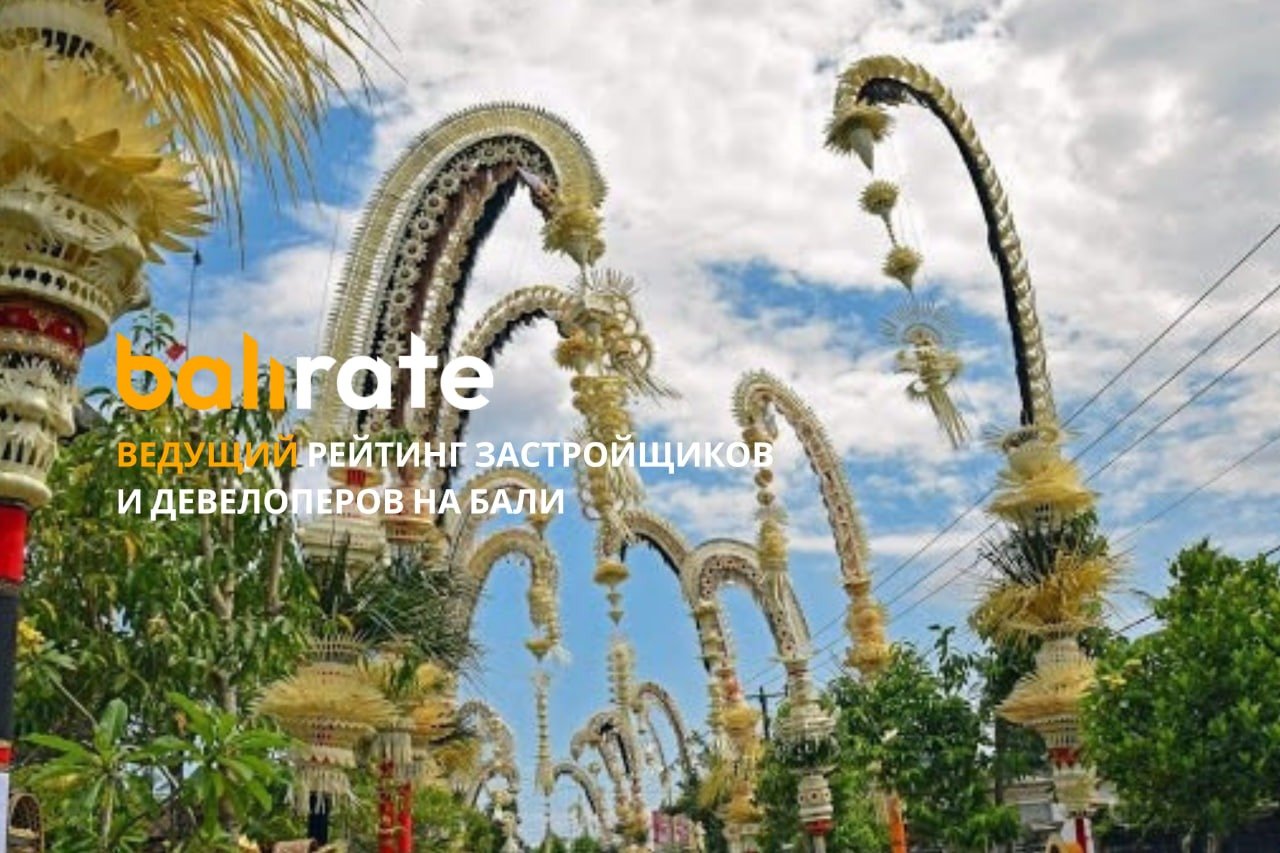 Загадка Майадэнавы