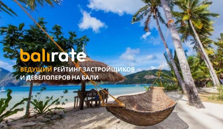 Гастрономия, велнесс и морской туризм
