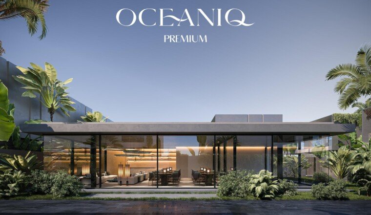 Что такое премиум?