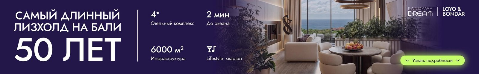 photo_2025-12-09 16.46.05