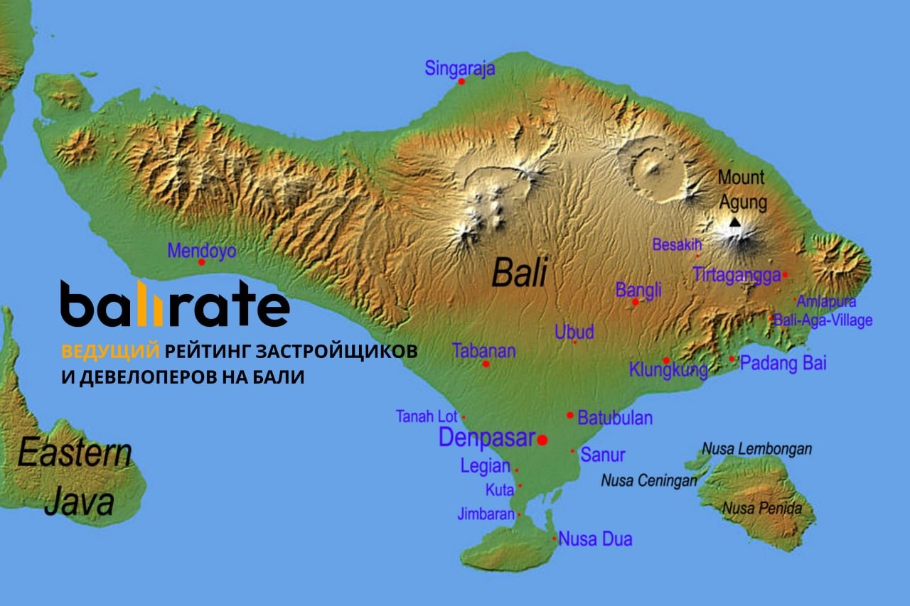 Что ожидать от погоды на Бали