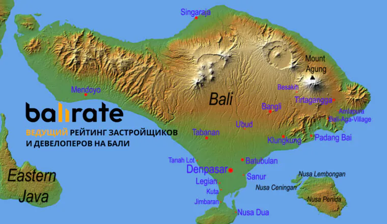 Что ожидать от погоды на Бали